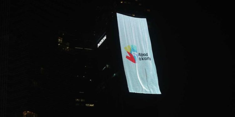 HUT 499 Pramono-Rano Luncurkan Logo 5 Abad Jakarta