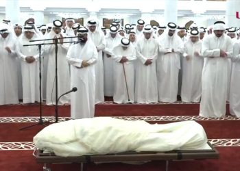 25 Pemimpin Dunia Sampaikan Belasungkawa atas Kematian Sheikh Hamad