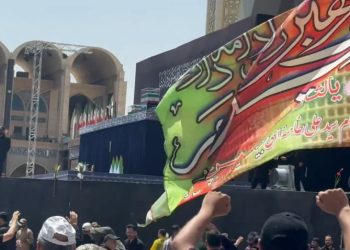 3 Alasan Kenapa Mojtaba Tidak Hadir di Pemakaman Ayahnya, Ada Indikasi Serangan Israel