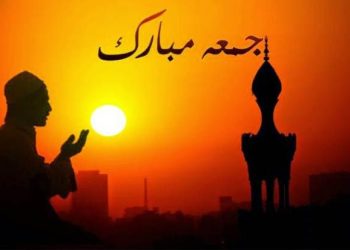 4 Amalan Hari Jumat Jarang Diketahui dengan Pahala yang Besar