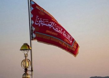 Makna Bendera Merah di Pemakaman Ayatollah Ali Khamenei dan Potensi Perang Meluas