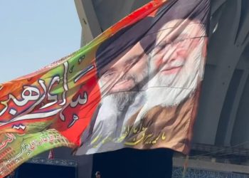 5 Pesan Penting Iran saat Pemakaman Khamenei, Balas Dendam dan Pemerintahan yang Kuat