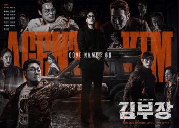 Agent Kim Reactivated Dominasi Netflix Global Jadi Drama Korea Terfavorit di 22 Negara