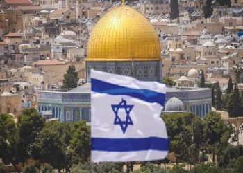 Arab Saudi Dapatkan Izin Program Nuklir dari AS, Israel Merasa Terancam