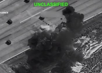 Serangan AS di Iran Targetkan Lebih dari 170 Sasaran dalam 2 Hari, 3 Anggota IRGC Tewas