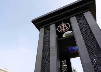 Kriteria Utama Calon Pimpinan Bank Sentral Menurut Ekonom untuk Cari Bos Baru BI