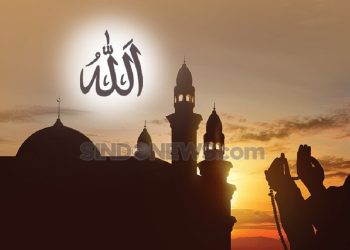 Doa Bismillah Sebagai Perisai Diri dari Kejahatan dan Gangguan yang Ampuh