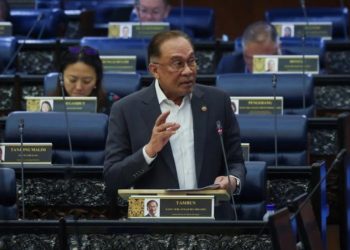 Dana Pensiun PNS Malaysia Alami Kerugian Rp855 Miliar Akibat eFishery