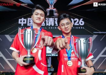 Dua Atlet Bawa Indonesia Menjadi Juara eFootball China Invitational 2026