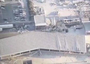 Gempa 7,1 SR Guncang Jepang, Hancurkan Banyak Bangunan, Korban Tewas Dilaporkan