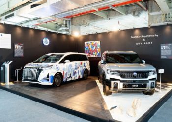 Mobil Listrik Denza Tampil di Pameran Seni ArtMoments 2026, Apa yang Terjadi?