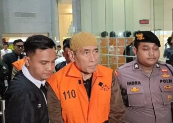Praperadilan Tersangka Kasus Haji Ditolak KPK Lanjutkan Penyidikan