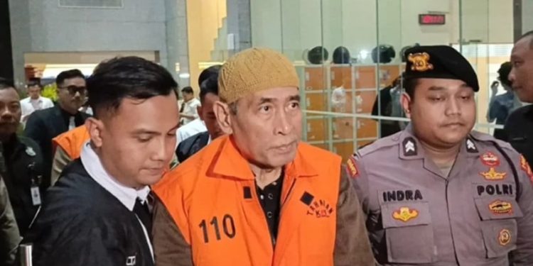 Praperadilan Tersangka Kasus Haji Ditolak KPK Lanjutkan Penyidikan