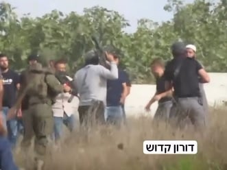 Serangan Ekstremis di Tepi Barat Meningkat, Fatah Menyalahkan Pemerintah Israel