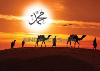 12 Rabiul Awal 2026, Mengungkap Keajaiban Kelahiran Nabi Muhammad SAW