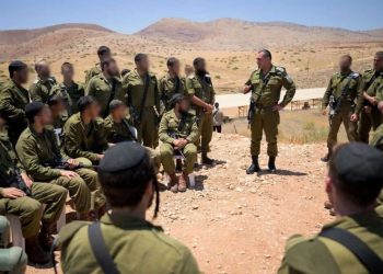 4 Alasan Tepi Barat Dideklarasikan sebagai Wilayah Israel dan Provokasi Pakta Mekkah