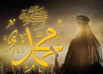 5 Cara Mencintai Nabi Muhammad SAW Agar Kita Dapat Bersama Beliau di Akhirat
