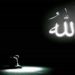 Ujian Allah yang Tidak Selalu Adalah Musibah
