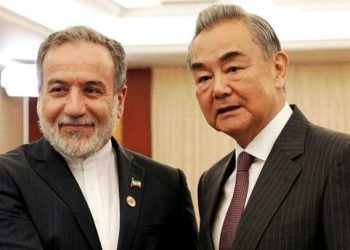 China Menolak Ancaman Perang Ekonomi Trump terhadap Iran
