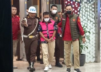 Dugaan Korupsi Transfer Pricing, Pakar Hukum Minta Kejagung Periksa Toba Pulp Lestari