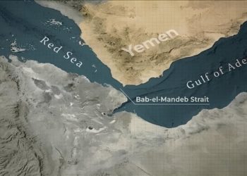 Aliansi Pertahanan Maritim di Bab al-Mandab Menggelar Pertemuan Internasional di Arab Saudi