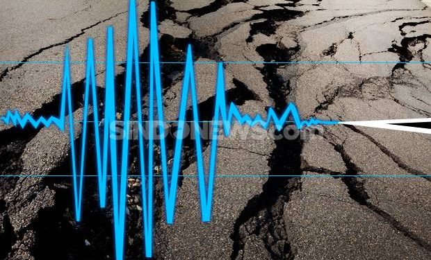 Gempa Bumi Guncang Bengkulu Malam Ini, Hasil Analisis BMKG Terungkap