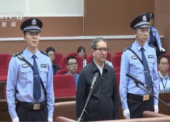 Eks Anggota DPR Dihukum Mati dan Dirampas Asetnya Karena Suap Rp1,9 Triliun