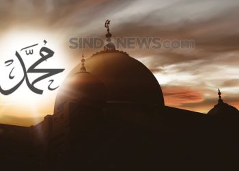 Maulid Nabi Menurut Hadis Sahih dan Penjelasannya