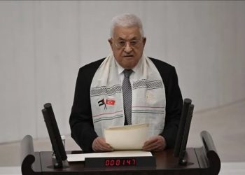Palestina Apresiasi Pakta Mekkah untuk Keamanan Kolektif Dunia Islam