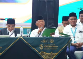 Ajak Semua Potensi untuk Merawat dan Mengelola NU