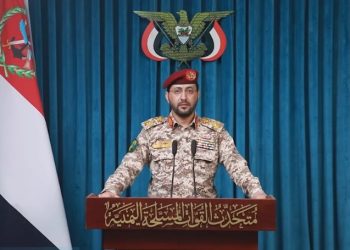 Rudal Serang Pasukan Arab Saudi, Houthi Tentukan Batasan untuk Sekutu Baru Riyadh
