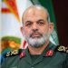 Siapa Ahmad Vahidi Panglima IRGC Terdakwa Pengeboman Pusat Yahudi di Argentina