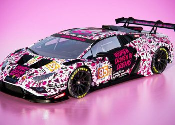 Supercar China Tidak Mengancam Lamborghini Saat Ini