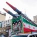 Serangan Balasan Iran Menewaskan 1.000 Tentara Israel