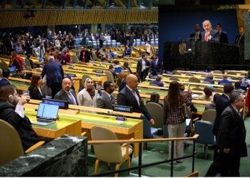 77 Negara Tinggalkan PBB Saat Pidato Netanyahu, Termasuk Indonesia