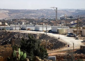 Belanda Larang Perdagangan Produk Asal Permukiman Israel