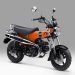 Beli Satu Honda Dax Rp84,5 Juta, Dapatkan Empat Honda BeAT, Apa Keunggulannya?
