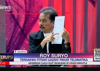Tidak Ada yang Mengetahui Gibran