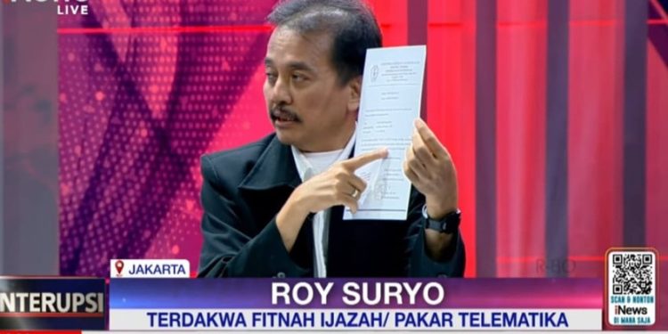 Tidak Ada yang Mengetahui Gibran