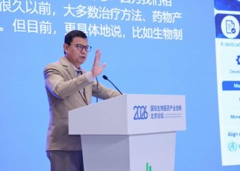 Perkuat Jejaring Akademik Mahasiswa Indonesia di Kampus Teratas Asia Tsinghua