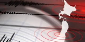 Gempa Magnitudo 4.3 Mengguncang Cianjur