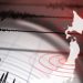Gempa Magnitudo 4.3 Mengguncang Cianjur