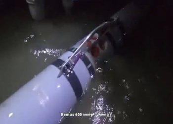 Iran Rampas Drone Selam Canggih AS di Selat Hormuz Lagi