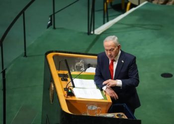 Oposisi Israel Bentuk Tiga Tim Kerja Gulingkan Netanyahu dan Bentuk Pemerintahan Baru