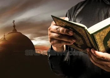 6 Pesan QS An-Nur Ayat 32 bagi yang Belum Menikah, Termasuk Janji Rezeki