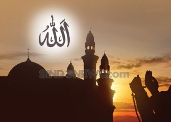 Bukan Hanya Doa, Ini Cara Merayu Allah SWT Menurut Buya Yahya