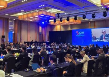 AMCC ke-11 Singapura, BSSN Dukung Penguatan Ketahanan Siber ASEAN