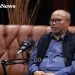Menganalisis Potensi Distorsi Migrasi Gas Alam Terkompresi dan Kompor Induksi