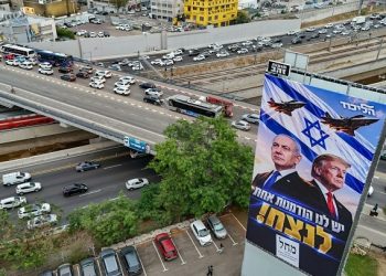 Zionis Mungkin Mendobrak Tabu untuk Bermitra dengan Partai Arab