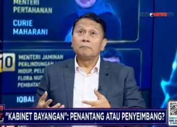 Fraksi DPR Berkomunikasi Tentang Pembentukan Pansus dan Hak Angket Ijazah Gibran